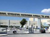 Αξιοποίηση των εγκαταστάσεων εστίασης του Γενικού Ογκολογικού Νοσοκομείο Κηφισιάς, Αγ. Ανάργυροι