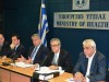 Συνέντευξη Τύπου του Υπουργού Υγείας, Μάκη Βορίδη με θέμα το Ολοκληρωμένο Σχέδιο Καταπολέμησης της Διαφθοράς στην Υγεία.