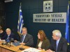 Συνέντευξη Τύπου του Υπουργού Υγείας, Μάκη Βορίδη, για την Παγκόσμια Ημέρα Διαβήτη.