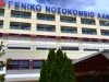 Ενημέρωση για την κλοπή στο ΓΝ Λαμίας