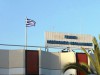 Απάντηση στην ανακοίνωση της ΠΟΕΔΗΝ περί μη λειτουργίας των χειρουργείων του ΓΝ Κεφαλληνίας