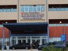 Ενημέρωση για το Νοσοκομείο Ζακύνθου 