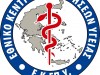 Σε ετοιμότητα οι δομές υγείας μετά τη σεισμική δόνηση σε Λήμνο-Σαμοθράκη.
