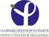 Χαιρετισμός του ΓΓΔΥ στην Επιστημονική Ημερίδα: Αντιγριπικός εμβολιασμός του προσωπικού σε χώρους παροχής υπηρεσιών υγείας