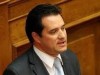Δηλώσεις του Υπουργού Υγείας, κ. Άδωνι Γεωργιάδη.