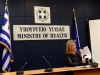 Συνέντευξη Τύπου της Υφυπουργού Υγείας, κας Ζέττας Μακρή, για την ψυχική υγεία. 