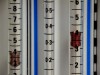 Δελτίο Τύπου 7ης ΥΠΕ -  Απάντηση στην ΠΟΕΔΗΝ 