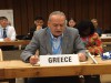 Παρέμβαση του ΓΓΔΥ  Γ. Μπασκόζου για την πολιομυελίτιδα στο πλαίσιο της 70ης Συνάντησης της Παγκόσμιας Συνέλευσης Υγείας 