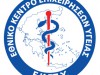 Ασκήσεις  Ετοιμότητας  Ευρείας Κλίμακας σε Νοσοκομεία της Πελοποννήσου 