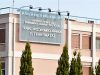 Παρουσίαση πεπραγμένων της διοίκησης του ΓΝΑ Γ. Γεννηματάς 
