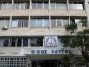 Εγκαίνια της Υγειονομικής Μονάδας, Οίκος Ναύτου – ΠΕΔΥ - Μονάδα Υγείας Πειραιά