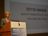 Ομιλία της Υφυπουργού Υγείας, κ. Ζέττας Μακρή, στη Διάσκεψη Υψηλού Επιπέδου με θέμα «Ελληνικές Μεταρρυθμίσεις στον Τομέα της Υγείας: Βελτιώνοντας την Υγεία των Πολιτών».