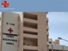 Ο απολογισμός έργου της διοίκησης των διασυνδεόμενων νοσοκομείων Λειβαδειάς- Θήβας για το 2017