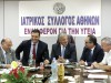 Επίσκεψη Υπουργού Υγείας Βασίλη Κικίλια και Υφυπουργού Υγείας Βασίλη Κοντοζαμάνη στον Ιατρικό Σύλλογο Αθηνών