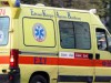 Απάντηση στον υποψήφιο Βουλευτή του ΚΙΝΑΛ κ. Θ. Ασκητή σχετικά με αναφορές σε τηλεοπτική εκπομπή για το ΕΚΑΒ