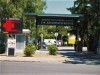 Απάντηση της 2ης Υγειονομικής Περιφέρειας στην ΑΔΕΔΥ  