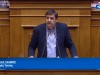 Η ομιλία του υπουργού Υγείας, Ανδρέα Ξανθού στη Βουλή, κατά τη συζήτηση για τη σύσταση προανακριτικής επιτροπής για την υπόθεση της Novartis 