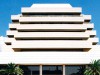 Πρόσληψη Καθαριστών &Καθαριστριών από το Ωνάσειο Καρδιοχειρουργικό Κέντρο