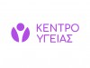 Διεύρυνση ωραρίου κατά 2 ώρες (από τις 7μμ, στις 9 μμ) για 10 Κέντρα Υγείας της 1ης Υγειονομικής Περιφέρειας Αττικής
