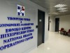 Ασκήσεις  Ετοιμότητας  Ευρείας Κλίμακας Νοσοκομείων και επισκέψεις σε Ανοιχτές Δομές Φιλοξενίας Προσφύγων 5ης ΥΠΕ
