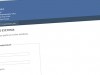 ESY.net