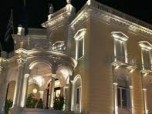 Museum of Cycladic Art