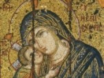 Byzantine Museum