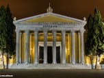 Venue: Zappeion Megaron