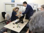 ΕΚΑΒ 12/07/2019