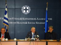Συνάντηση Υπουργού Υγείας, κ. Ανδρέα Θ. Λυκουρέντζου, με τους Διοικητές όλων των Υγειονομικών Περιφερειών (Υ.ΠΕ)
