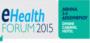 e-Health Forum 2015