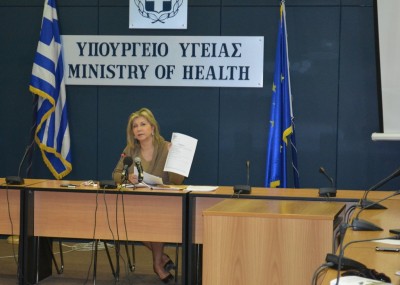 Κύρια σημεία της συνέντευξης τύπου της Υφυπουργού Υγείας, κ. Ζέττας Μακρή.