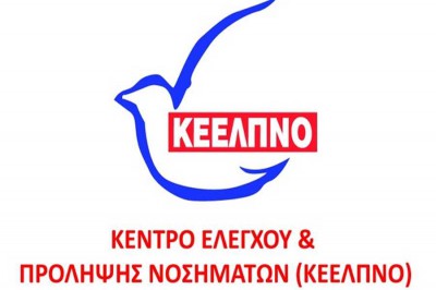 Αντικατάσταση μελών στο Διοικητικό Συμβούλιο του ΚΕ.ΕΛ.Π.ΝΟ.