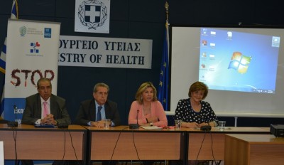Συνέντευξη Τύπου της Υφυπουργού Υγείας, κας Ζέττας Μακρή, με αφορμή την Παγκόσμια Ημέρα κατά του Καπνίσματος.