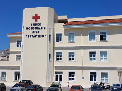 Συνάντηση για το νοσοκομείο Χίου 