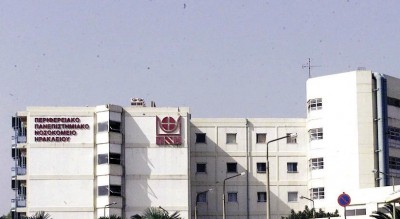 Προμήθεια και εγκατάσταση κεντρικού ψυχροστασίου στο Πα.Γ.Ν.Η