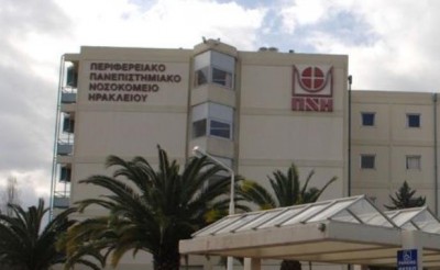 Επίσκεψη του υπουργού Υγείας, Ανδρέα Ξανθού στο Ηράκλειο Κρήτης
