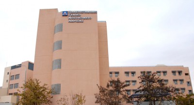 Απάντηση του Πανεπιστημιακού Νοσοκομείου Λάρισας στα περί κλεισίματος των χειρουργείων