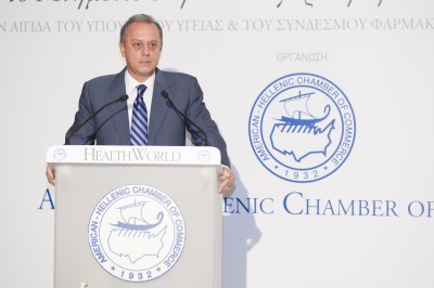 Ομιλία του Υφυπουργού Υγείας, κ. Αντώνη Μπέζα, στο 12ο Ετήσιο Συνέδριο του Ελληνοαμερικανικού Επιμελητηρίου.
