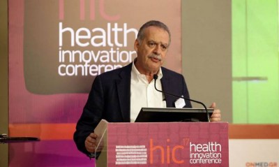 Παρέμβαση του ΓΓΔΥ Ι. Μπασκόζου στην συνάντηση εργασίας για τον HIV στην Ελλάδα