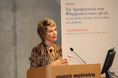 Χαιρετισμός της Υφυπουργού Υγείας, Κατερίνας Παπακώστα, σε ημερίδα του ΕΟΦ.