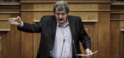 Η ομιλία του αν. υπουργού Υγείας, Παύλου Πολάκη στη συζήτηση για τη σύσταση προανακριτικής επιτροπής για την υπόθεση της Novartis