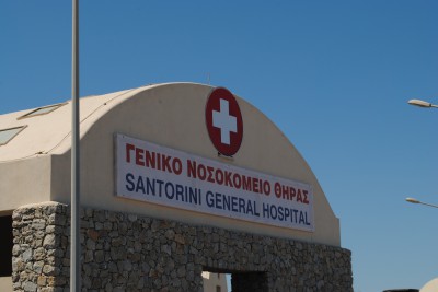 Γ.Ν. Θήρας