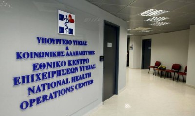Ασκήσεις Ετοιμότητας Ευρείας Κλίμακας Νοσοκομείων και επισκέψεις σε Ανοιχτές Δομές Φιλοξενίας Προσφύγων 5ης ΥΠΕ