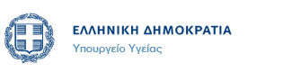Ελληνική Δημοκρατία logo