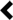 Previous
