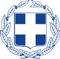 εθνόσημο εθνόσημο